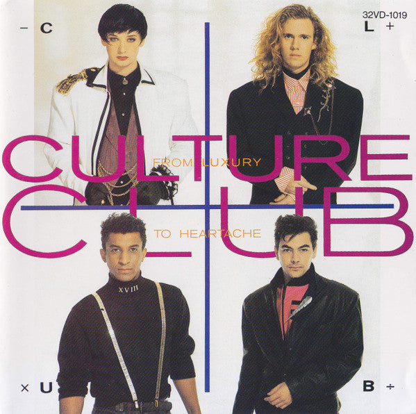 Culture Club - From luxury to heartache (1986)