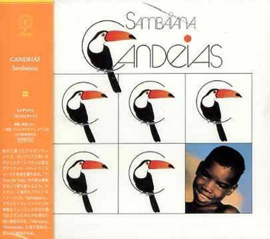 Candeias - Sambaiana(1976)